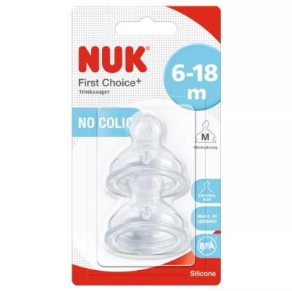 NUK FIRST CHOICE+ биберон храна силикон 2 бр. 6-18мес., р-р M
